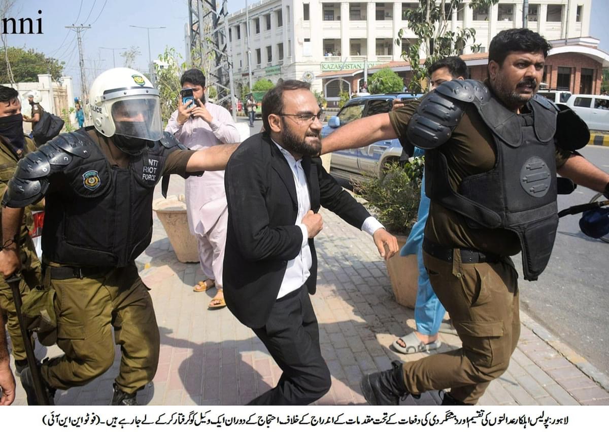 WhatsApp Image 2024-05-15 at 11.43.40 AM