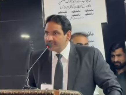 A General House Meeting of the Lahore Bar Association